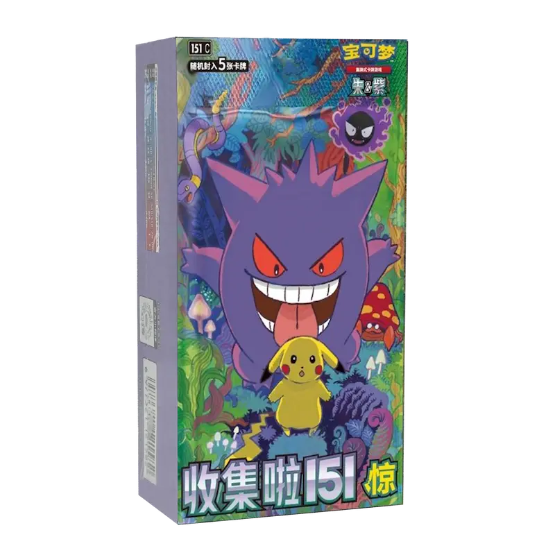 Pokemon 151C Surprise Slim Booster Box